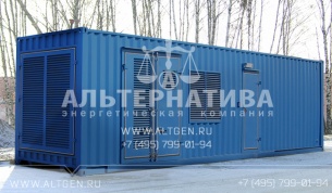 Дизель-генератор мощностью 1500 кВт в контейнере для нового гипермаркета в Нижнем Новгороде